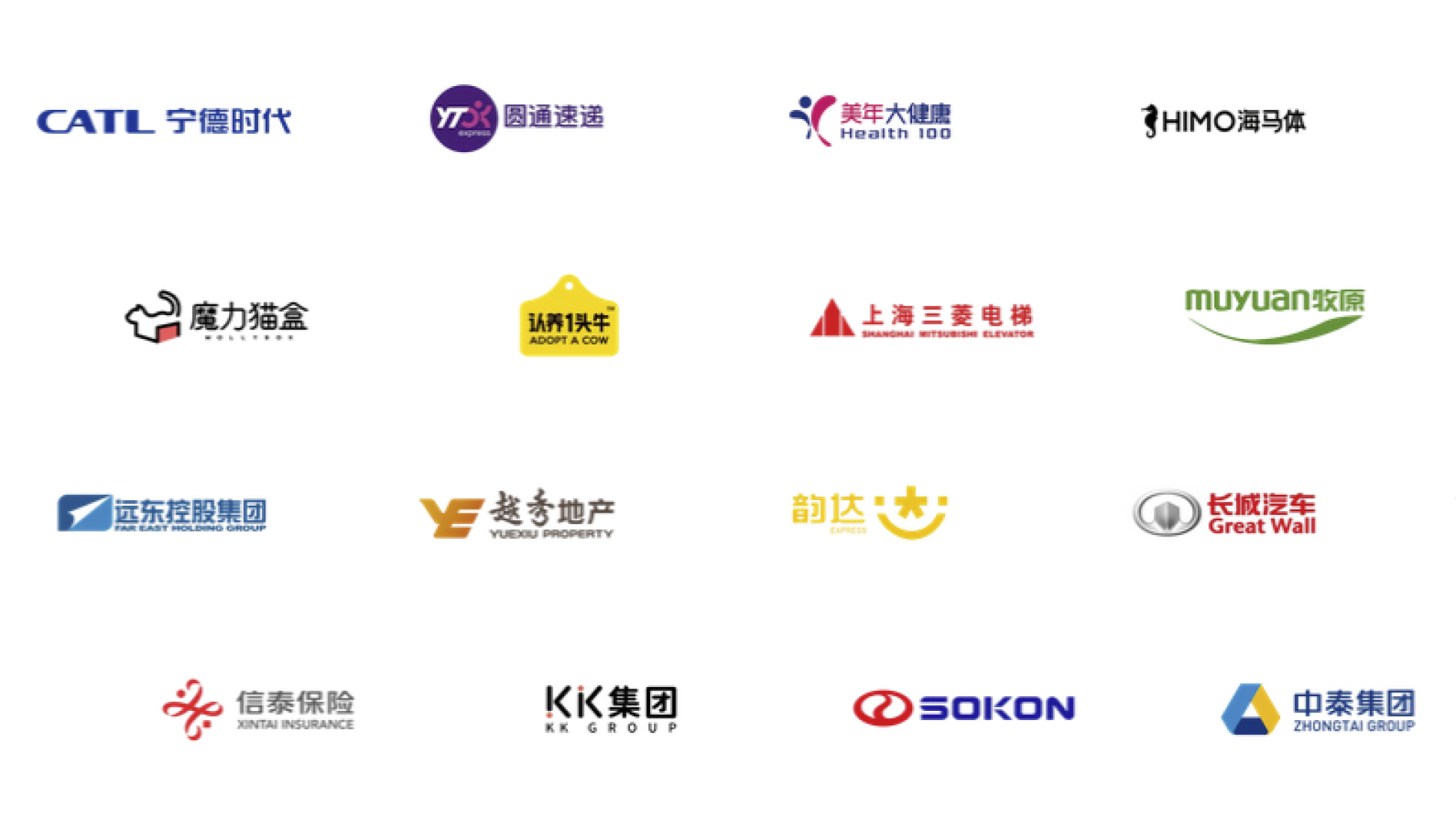 截屏2025-11-27 14.55.12 拷贝